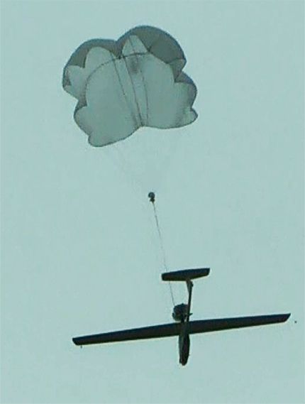 光点 游侠- 3米无人机