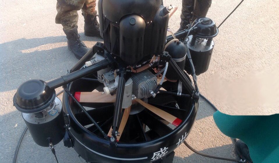 麦克普特 VTOL 涵道无人机