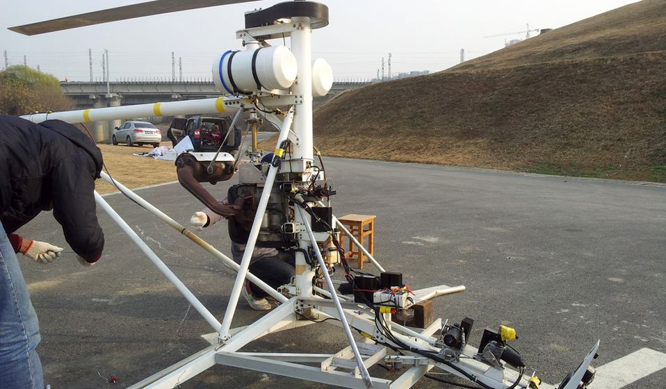 麦克普特 MOS 无人直升机