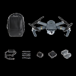 大疆 "御" Mavic Pro 全能套装