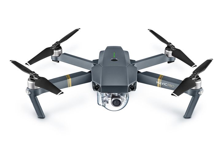 大疆 “御” MAVIC PRO