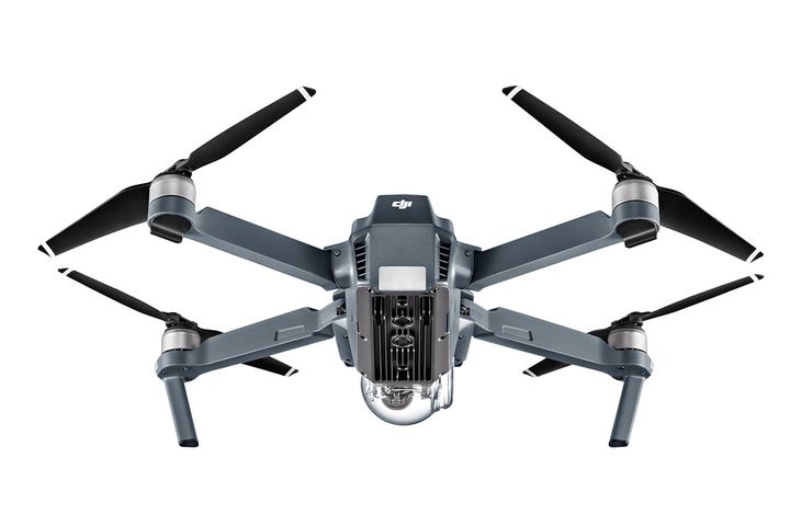 大疆 “御” MAVIC PRO