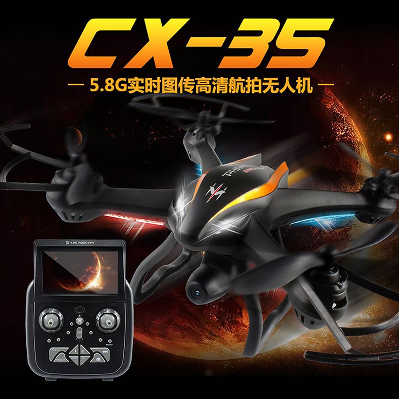 CX-35
