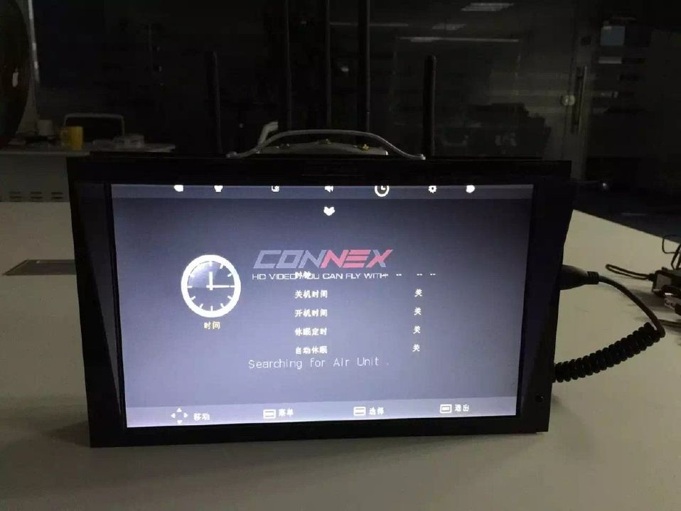 第三次全国农业普查四旋翼无人机搭载遥感技术