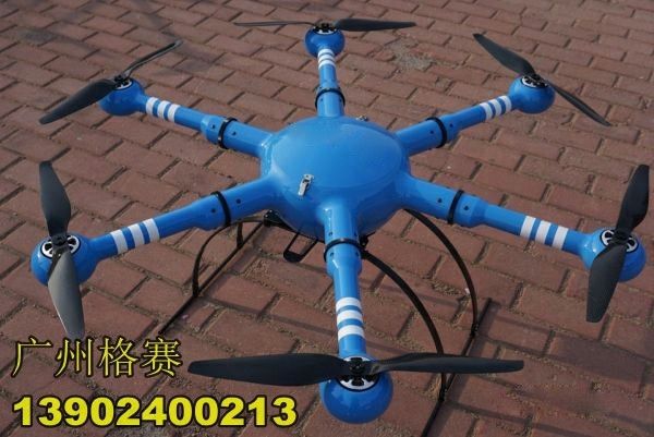 空中发16平米大网小型无人机捕获器
