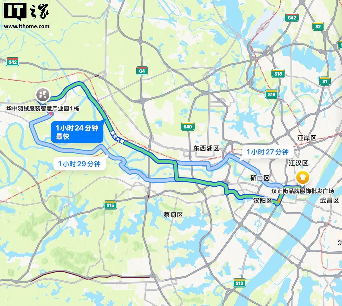湖北首条50公里跨市无人机物流航线成功首飞35分钟速达新纪录相关图片(1)
