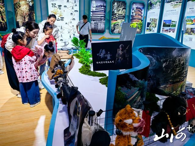文博会探馆∣省文旅厅展区四大板块展示山西旅游业成果相关图片(2)