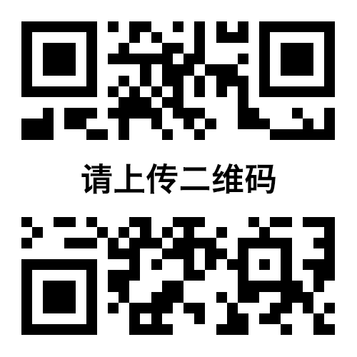 微信公众号
